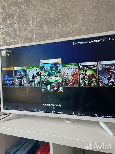 Xbox 360 slim прошитый 81 игра