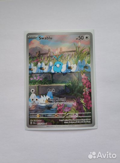 Pokémon TCG Swablu - Scarlet and Violet PR