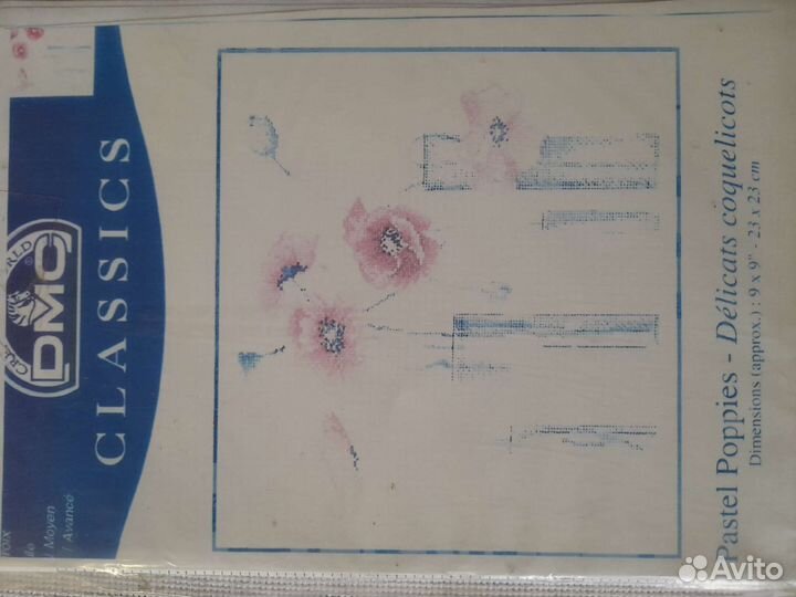 Схемы для вышивки крестом