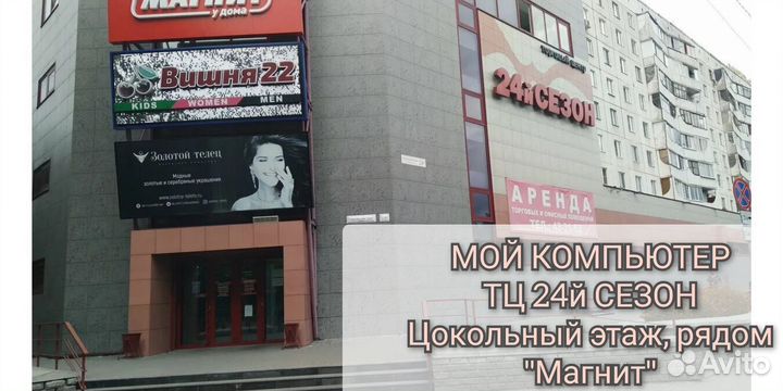 Gigabyte rx 6400 4 Gb