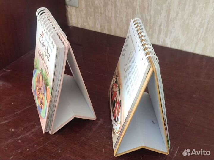 Настольная кулинарная книга сам себе повар