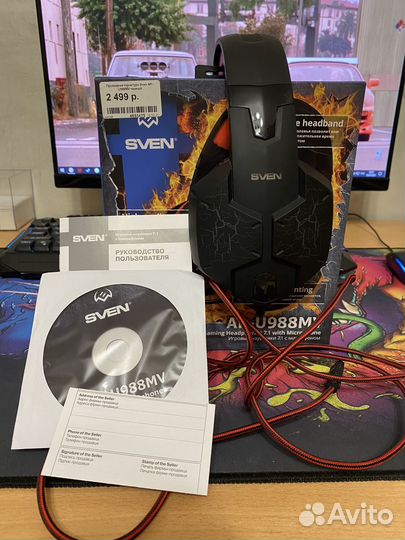Игровые наушники с микрофоном sven