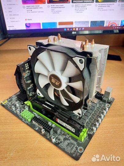Готовый комплект (Xeon e5 2470 Сокет LGA1356 )