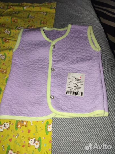 Жилетка на пуговицах