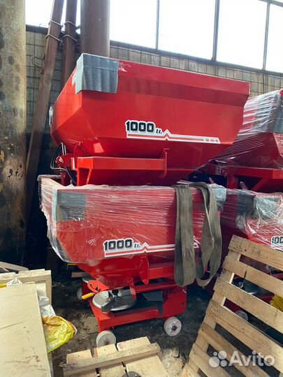 Разбрасыватель удобрений Agrohasat AHTC-1000, 2023