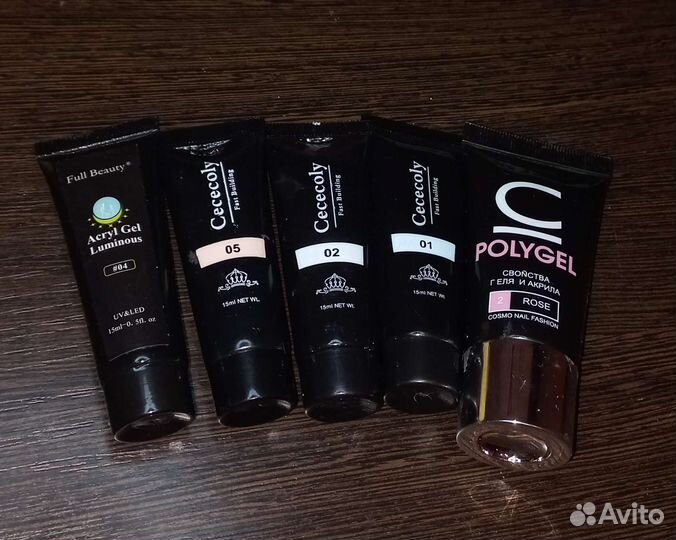 Набор для маникюра