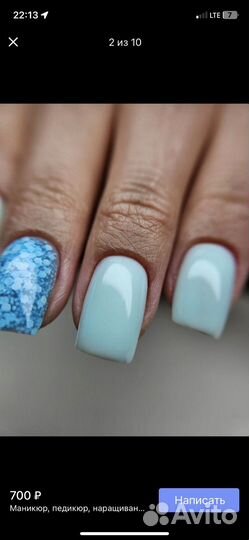 Ищу моделей