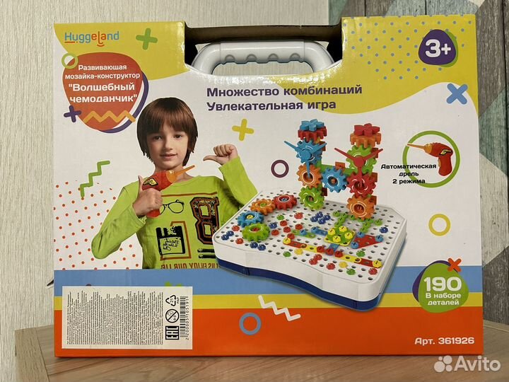 Конструктор