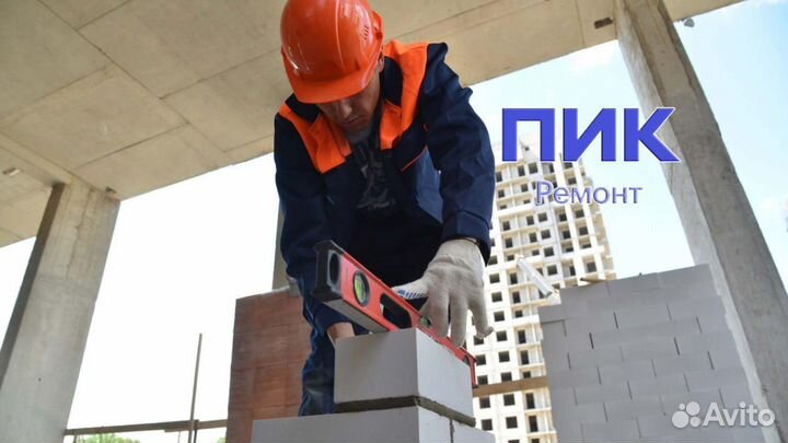 Работа на стройку Каменщик