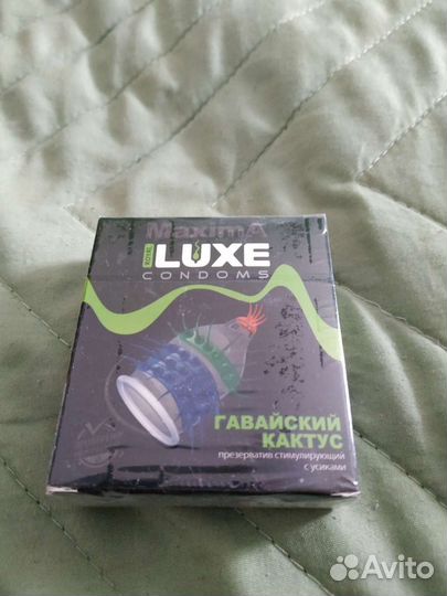 Презервативы luxe Maxima