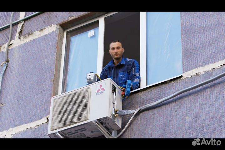 Установка кондиционеров, сплит и vrf систем