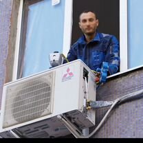 Установка кондиционеров, сплит и vrf систем, Москва