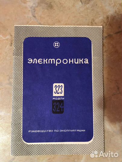 Кассетный магнитофон