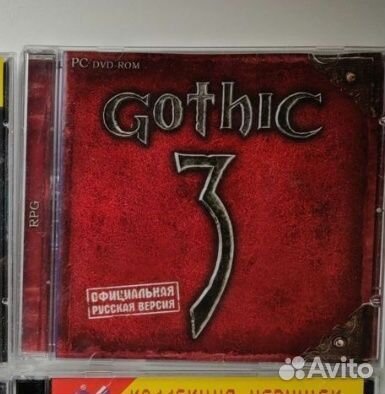 Игры для пк на дисках