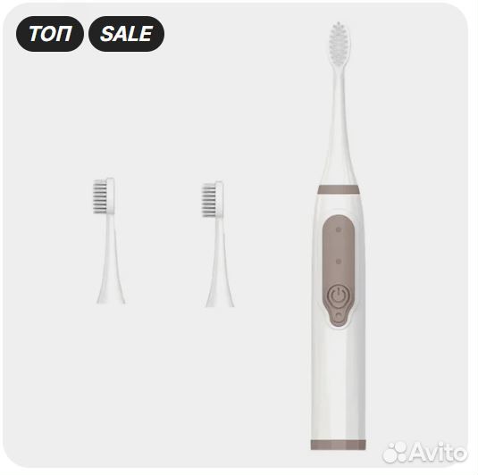 Электрическая зубная щетка Jianpai