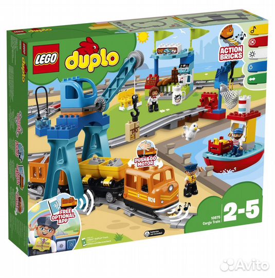 Lego duplo 2 разных поезда мост и доп.рельсы