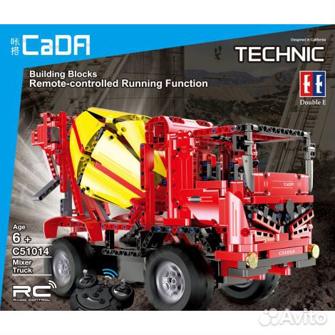 Радиоуправляемый конструктор CaDa C51014W 814 дет
