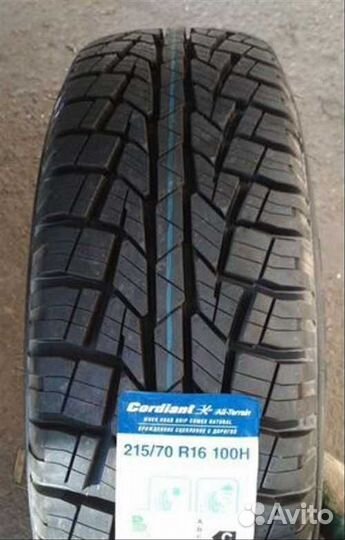 Cordiant All Terrain 215/70 R16