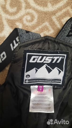 Детская одежда