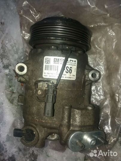 Компрессор