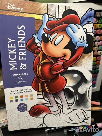 Раскраска hachette Mickey (Микки Маус)