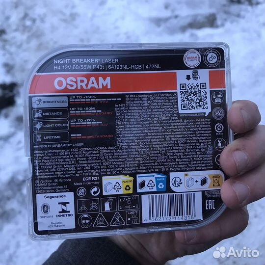 Лампы osram night breaker H4