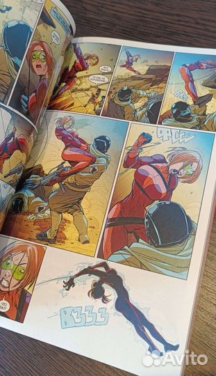 Красная фурия том 1 