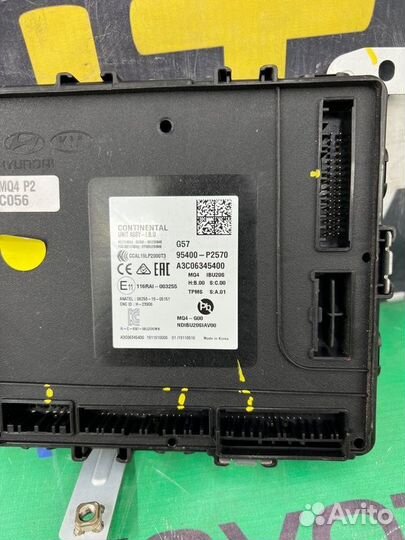 Блок комфорта Kia Sorento 4 2WD D4HE 2020-2023