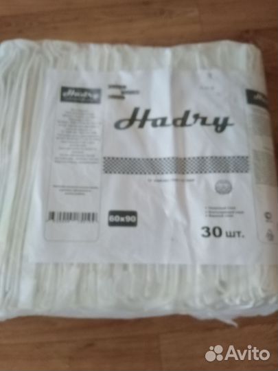 Пеленки одноразовые 60х90