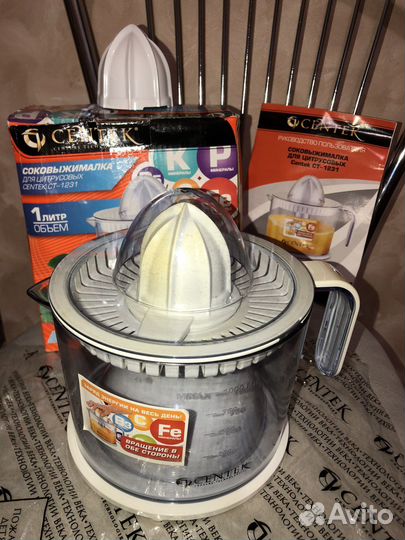 Соковыжималка