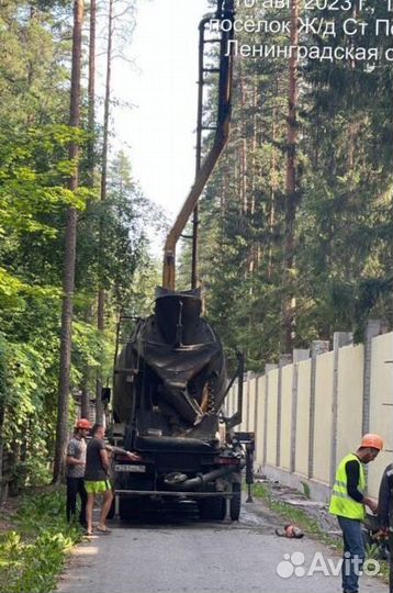 Бетон М250 BT-9481