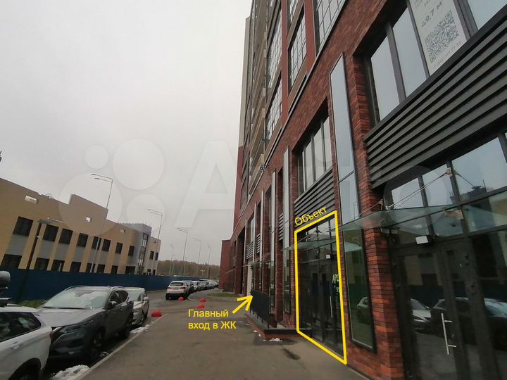 Сдам торговое помещение, 105.7 м²