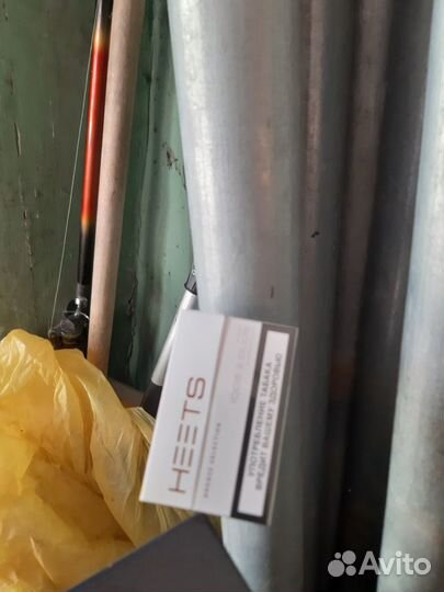 Труба и сетка