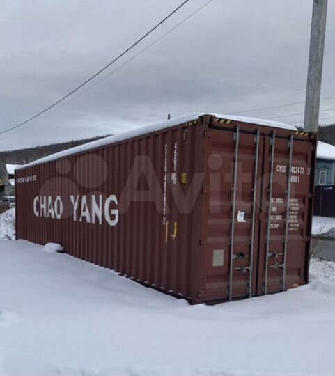 Гараж, 26 м²