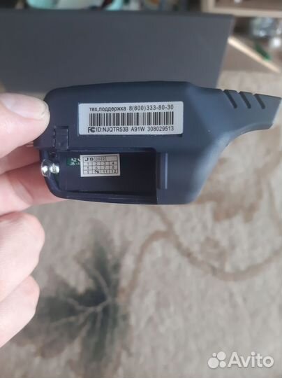 Брелок starline a91