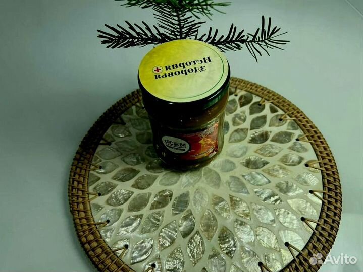 Мазь от болей суставов