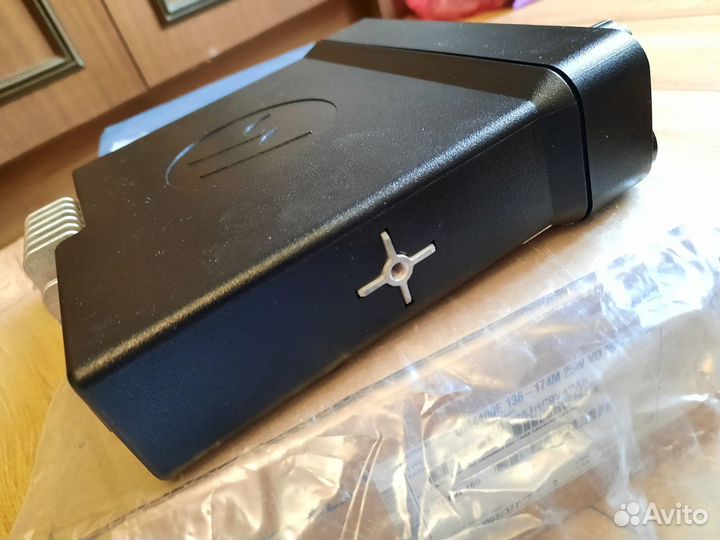 Motorola DM4401 - UHF