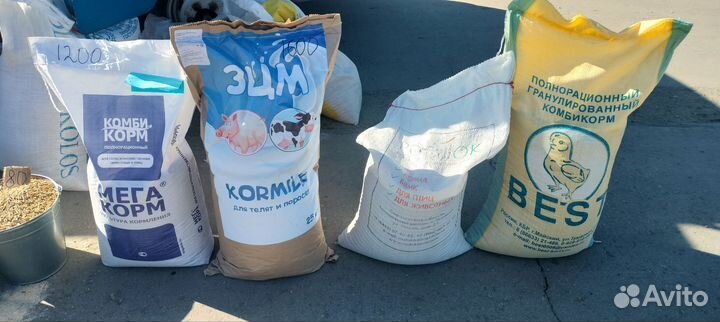 Комбикорм для сельхоз животные