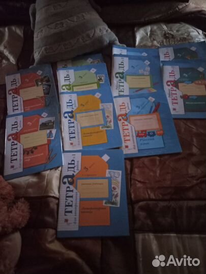 Учебники 21 век 3 класс и рабочие тетради