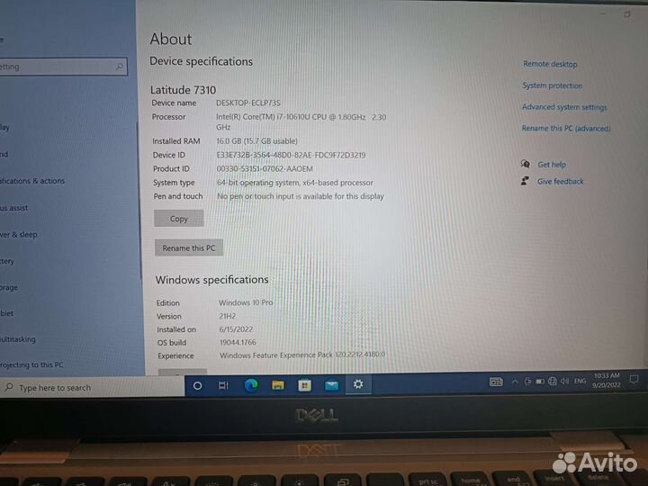 Ноутбук Dell Latitude 7310 Laptop