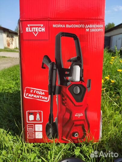 Мойка высокого давления Elitech М 1600рп