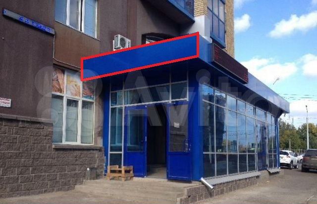 Торговая площадь, 18.1 м²