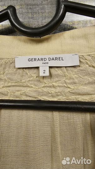 Блузка Gerard Darel