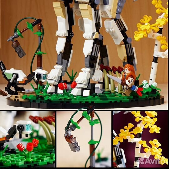 Lego 76989 - Horizon Forbidden West: Длинная шея