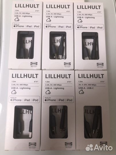 Кабель IKEA lightning для iPhone lillhult