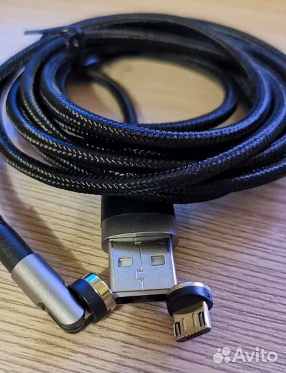 Кабель usb-micro usb магнитный 1,5м