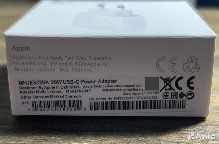 Блок питания Type-C (USB-C)