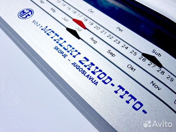 Югославский настольный календарь с термометром