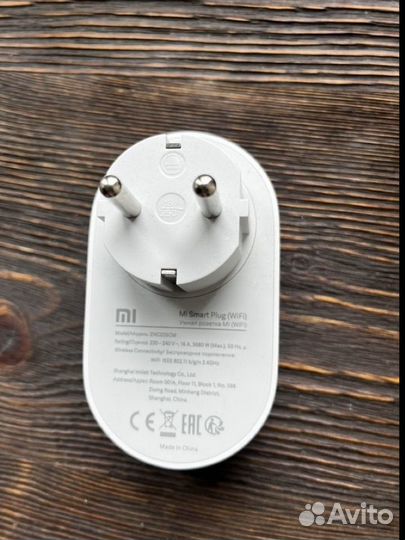 Умная розетка Mi Smart Power Plug (zncz05CM)