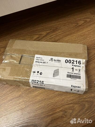 Бортик на кроватку